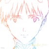 One Last Kiss by Hikaru Utada iTunes Track 1