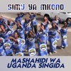 Simu Ya Mkononi - Single