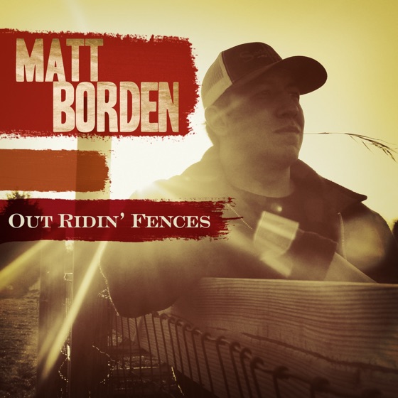 Cover artwork for Maybe I Shouldn't