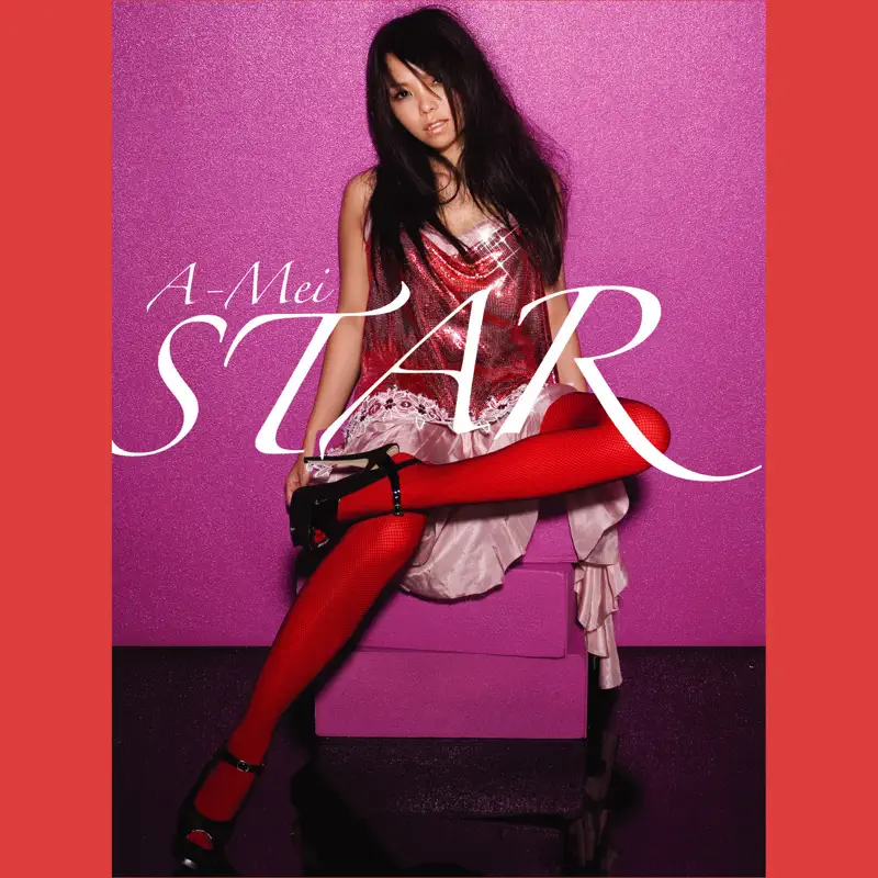 张惠妹 - Star (2007) [iTunes Plus AAC M4A]-新房子