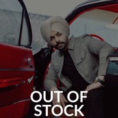 Out of Stock artwork