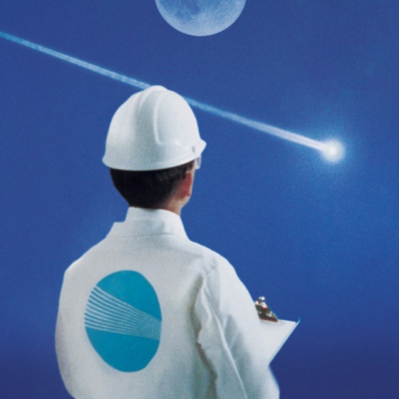 Cover artwork for Flasbhack