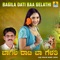 Hudugi Hudugi - Shabbir Daange lyrics