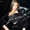 Bean Napason - ไม่อยากเป็นเพื่อนกับแฟนเก่า