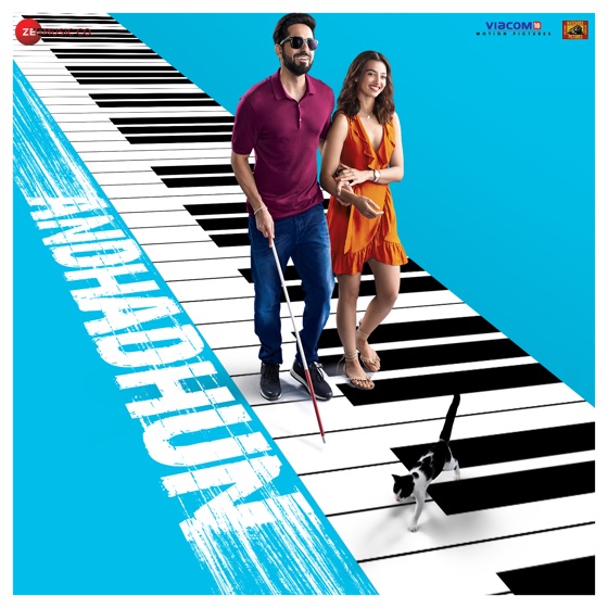 Cover artwork for Aap Se Milkar