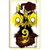 Prodby9 - No Boundariez