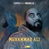 Muhammad Ali (feat. Maho G) - Single