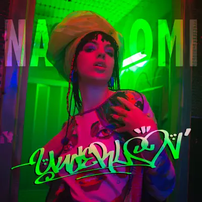 Underlove - Single - Naomi Preizler