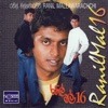 Ranil Mal 16 (feat. Milton Mallawarachchi, Nirosha Virajini & Harsha Bulathsinhala)