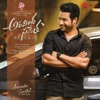 Aravindha Sametha (Original Motion Picture Soundtrack), 2018