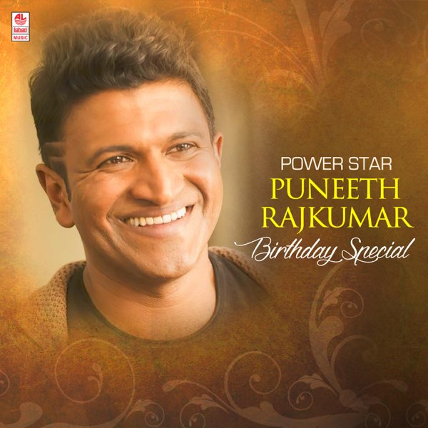 Power Star Puneeth Rajkumar Birthday Special by Puneeth Rajkumar on Apple  Music