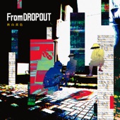 From Dropout artwork