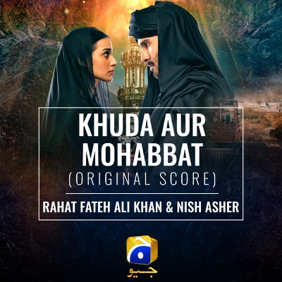 Khuda Aur Mohabbat Season 3  Feroz Khan  Iqra Aziz  video Dailymotion
