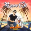 Mi Perro y Yo - Single