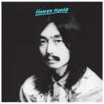 Haruomi Hosono - Boku Wa Chotto