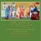 Anaphora - The Choir of Eparchy of Tripoli lyrics