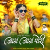 Aga Aga Pori - Single