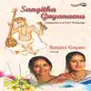 Sangitha Gnyanamu album lyrics, reviews, download