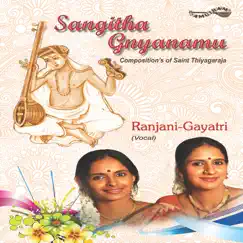 Nadatanu Manisam - Chittaranjani - Adi Song Lyrics