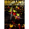 BIGBANG