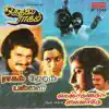 Oruthalai Raagam - Raagam Thedum Pallavi - Nenjatthai Killaathe album lyrics, reviews, download