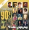 Best of 90's Persian Music Vol 3