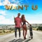 Want U (feat. Elis Mraz) artwork
