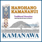 Kamanawa - Hanohano Kamananui