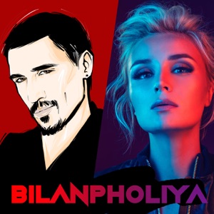 Dima Bilan & Polina Gagarina BilanPholiya