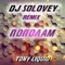 Пополам (DJ Solovey Remix) - TONY LIQUID lyrics