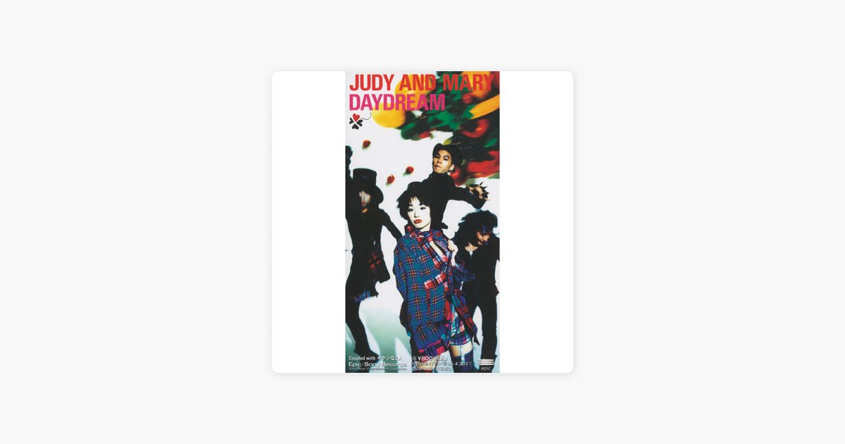 Kiken Na Futari By Judy And Mary Song On Apple Music