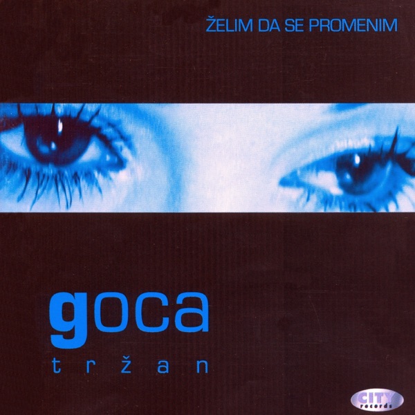 Goca Tržan - Konobarice