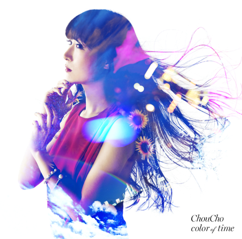 Choucho On Apple Music