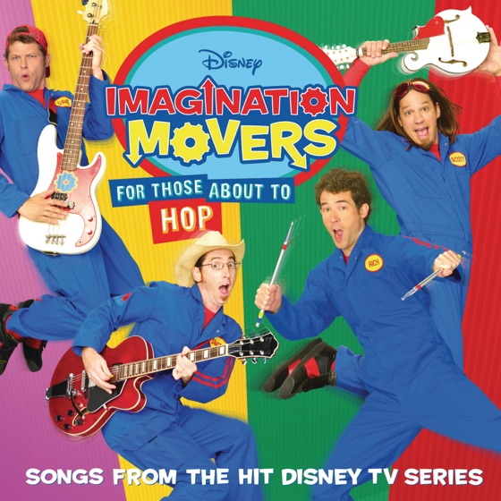 Cover artwork for Fix It Up