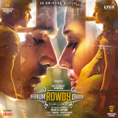 Naanum Rowdy Dhaan (Original Motion Picture Soundtrack) - Anirudh Ravichander