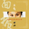 Ongchingco - Single