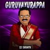 Dj Shainth - Guruvayurappa