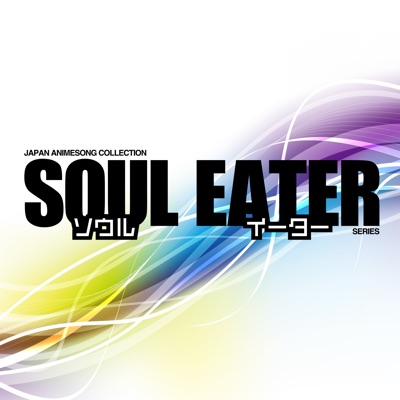 Papermoon soul eater apple music