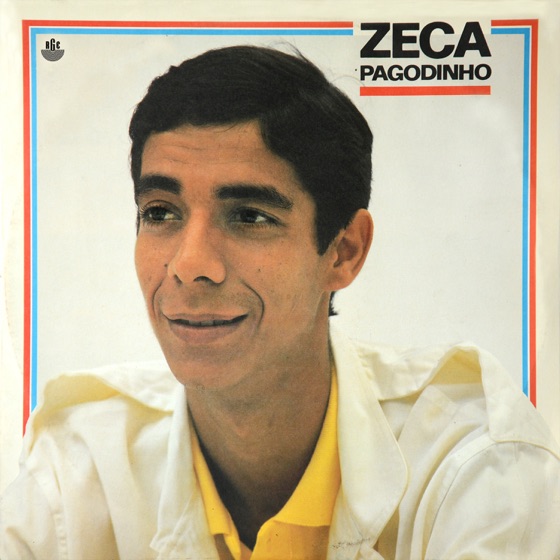 Cover artwork for Jogo de Caipira