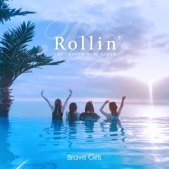 Cover artwork for Rollin'