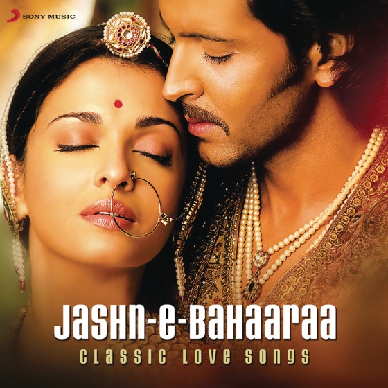 Cover artwork for Woh Pehli Baar (From "Pyaar Mein Kabhi Kabhi")