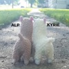 Kyrie - Single
