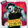 Do Jeito Que O Povo Gosta - EP