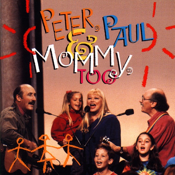 Cover artwork for The Fox
