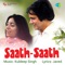 Yun Zindagi Ki Raah Mein - Chitra Singh & Jagjit Singh lyrics