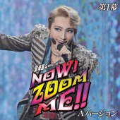 望海風斗 MEGA LIVE TOUR 「NOW!ZOOM ME!!」(Aバージョン) 第I幕 (ライブ) artwork