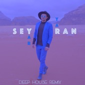 Yar Yar (Deep House Remix) artwork