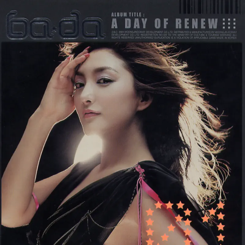 Bada - A DAY OF RENEW (2003) [iTunes Plus AAC M4A]-新房子