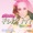 Charlotte Devaney Feat. Snoop Dogg - Flip It (Wideboys Radio Mix)