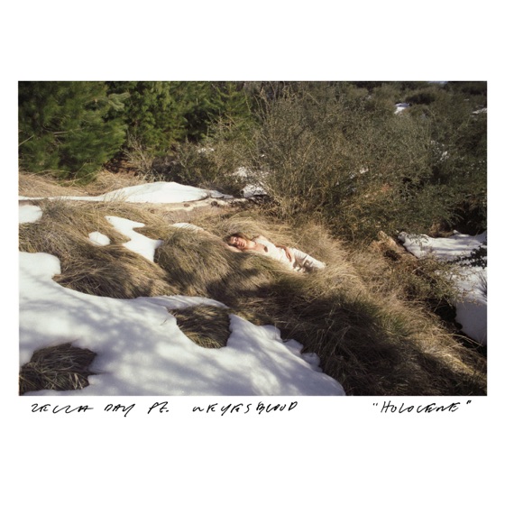 Cover artwork for Holocene (feat. Weyes Blood)